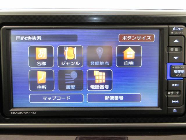 キャストスタイルG VS SA3シートヒーター オートライト キーフリー アイドリングストップ パノラマモニター ナビ USB入力端子 Bluetooth 衝突被害軽減システム レーンアシスト オートマチックハイビーム(岡山県)の中古車