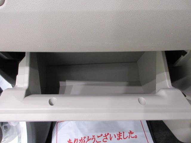 キャストスタイルG VS SA3シートヒーター オートライト キーフリー アイドリングストップ パノラマモニター ナビ USB入力端子 Bluetooth 衝突被害軽減システム レーンアシスト オートマチックハイビーム(岡山県)の中古車