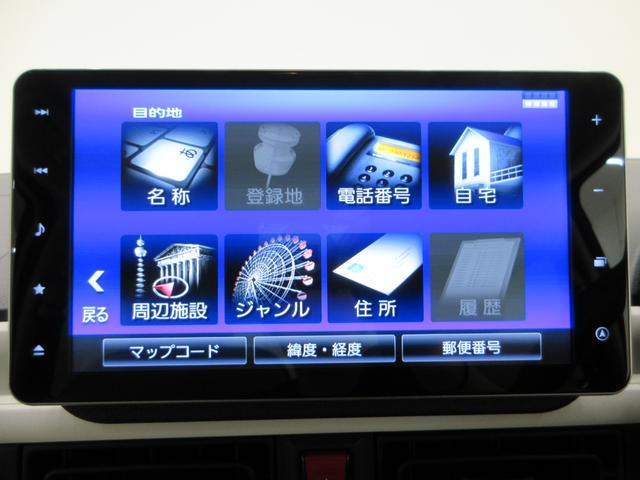 ムーヴキャンバスストライプスＧシートヒーター　両側パワースライドドア　オートライト　キーフリー　アイドリングストップ　パノラマモニター　ナビ　ドライブレコーダー　ＵＳＢ入力端子　Ｂｌｕｅｔｏｏｔｈ　ティーゼットデオプラス（岡山県）の中古車