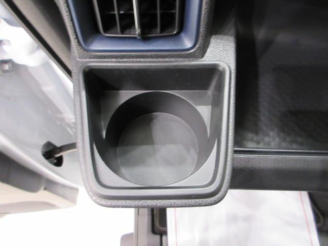 タントカスタムRSリミテッドパノラマモニター 9インチディスプレイオーディオ ドライブレコーダー 両側パワースライドドア シートヒーター USB入力端子 Bluetooth オートライト キーフリー アイドリングストップ(岡山県)の中古車