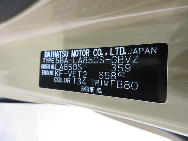 ムーヴRSパノラマモニター 10インチナビ ドライブレコーダー 両側パワースライドドア USB入力端子 Bluetooth オートライト キーフリー アイドリングストップ ティーゼットデオプラス(岡山県)の中古車
