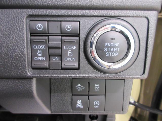 ムーヴRSパノラマモニター 10インチナビ ドライブレコーダー 両側パワースライドドア USB入力端子 Bluetooth オートライト キーフリー アイドリングストップ ティーゼットデオプラス(岡山県)の中古車