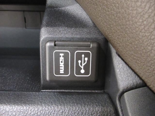 ムーヴRSパノラマモニター 10インチナビ ドライブレコーダー 両側パワースライドドア USB入力端子 Bluetooth オートライト キーフリー アイドリングストップ ティーゼットデオプラス(岡山県)の中古車