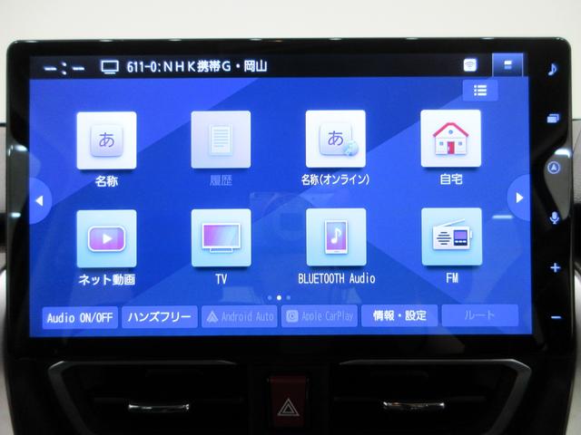 ムーヴRSパノラマモニター 10インチナビ ドライブレコーダー 両側パワースライドドア USB入力端子 Bluetooth オートライト キーフリー アイドリングストップ ティーゼットデオプラス(岡山県)の中古車