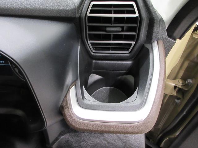 ムーヴRSパノラマモニター 10インチナビ ドライブレコーダー 両側パワースライドドア USB入力端子 Bluetooth オートライト キーフリー アイドリングストップ ティーゼットデオプラス(岡山県)の中古車
