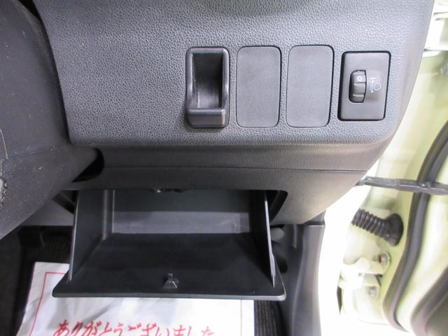 ミラココアココアXキーフリー CDチューナー 電動格納式ドアミラー エアコン パワーステアリング パワーウィンドウ 運転席エアバッグ ABS ティーゼットデオプラス(岡山県)の中古車