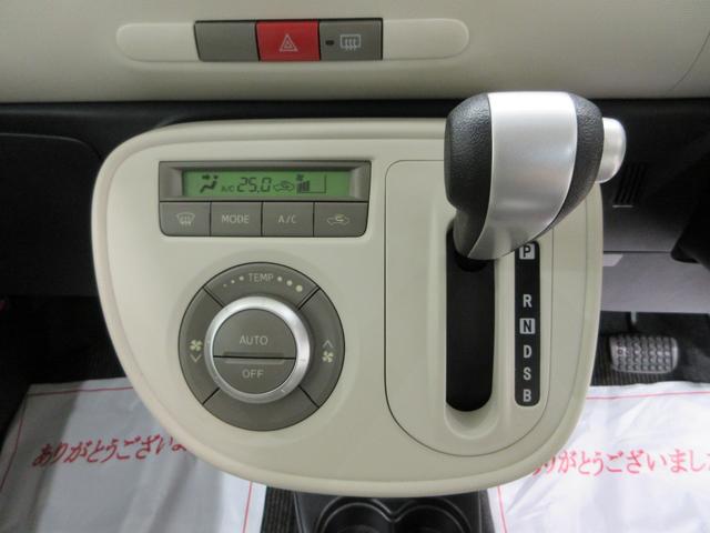 ミラココアココアXキーフリー CDチューナー 電動格納式ドアミラー エアコン パワーステアリング パワーウィンドウ 運転席エアバッグ ABS ティーゼットデオプラス(岡山県)の中古車