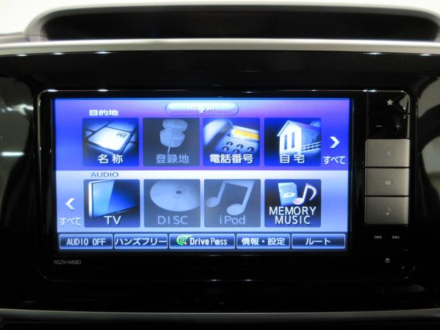 ムーヴキャンバスGブラックインテリアリミテッド SA3両側パワースライドドア オートライト キーフリー アイドリングストップ USB入力端子 衝突被害軽減システム レーンアシスト オートマチックハイビーム ティーゼットデオプラス(岡山県)の中古車