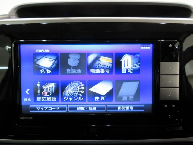 ムーヴキャンバスGブラックインテリアリミテッド SA3両側パワースライドドア オートライト キーフリー アイドリングストップ USB入力端子 衝突被害軽減システム レーンアシスト オートマチックハイビーム ティーゼットデオプラス(岡山県)の中古車