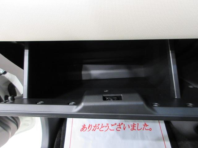 ムーヴキャンバスGブラックインテリアリミテッド SA3両側パワースライドドア オートライト キーフリー アイドリングストップ USB入力端子 衝突被害軽減システム レーンアシスト オートマチックハイビーム ティーゼットデオプラス(岡山県)の中古車
