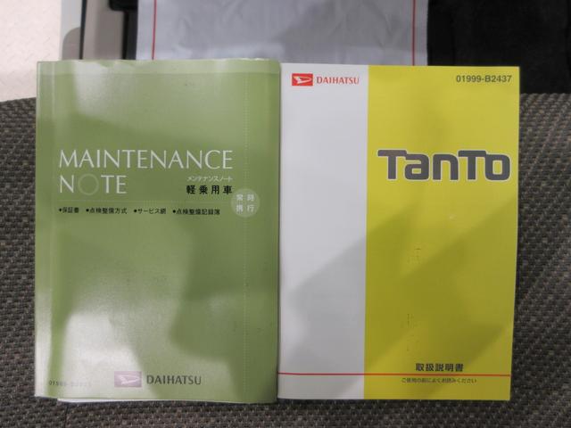 タントX SA3シートヒーター 左側パワースライドドア オートライト キーフリー アイドリングストップ USB入力端子 電動格納式ドアミラー 衝突被害軽減システム レーンアシスト オートマチックハイビーム(岡山県)の中古車
