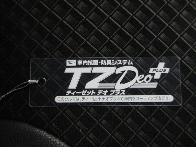 タントカスタムＸスタイルセレクションシートヒーター　両側パワースライドドア　オートライト　キーフリー　アイドリングストップ　パノラマモニター　ナビ　ドライブレコーダー　ＵＳＢ入力端子　Ｂｌｕｅｔｏｏｔｈ　ティーゼットデオプラス（岡山県）の中古車