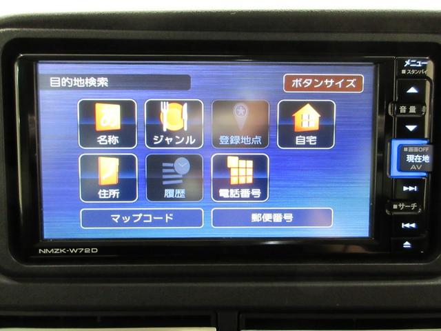 アトレーＲＳ両側パワースライドドア　オートライト　キーフリー　アイドリングストップ　バックモニター　ナビ　ドライブレコーダー　ＵＳＢ入力端子　Ｂｌｕｅｔｏｏｔｈ　ティーゼットデオプラス（岡山県）の中古車