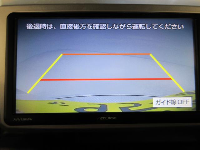 ウェイクL SA2両側パワースライドドア オートライト キーフリー アイドリングストップ 電動格納式ドアミラー 衝突被害軽減システム レーンアシスト ティーゼットデオプラス(岡山県)の中古車