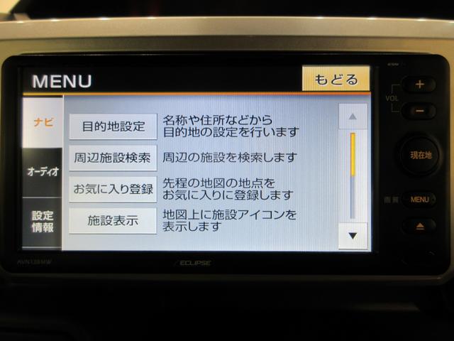 ウェイクL SA2両側パワースライドドア オートライト キーフリー アイドリングストップ 電動格納式ドアミラー 衝突被害軽減システム レーンアシスト ティーゼットデオプラス(岡山県)の中古車