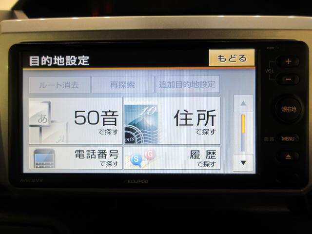 ウェイクL SA2両側パワースライドドア オートライト キーフリー アイドリングストップ 電動格納式ドアミラー 衝突被害軽減システム レーンアシスト ティーゼットデオプラス(岡山県)の中古車