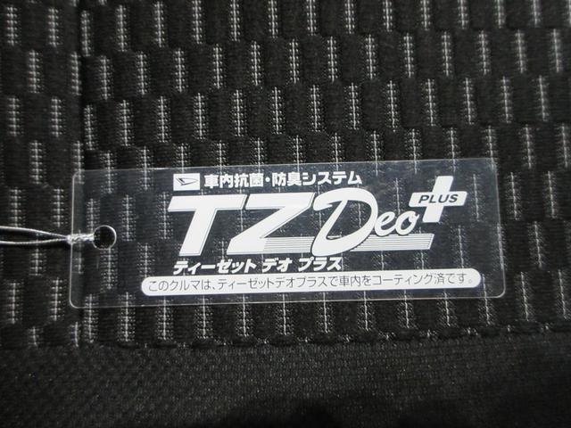 ウェイクL SA2両側パワースライドドア オートライト キーフリー アイドリングストップ 電動格納式ドアミラー 衝突被害軽減システム レーンアシスト ティーゼットデオプラス(岡山県)の中古車