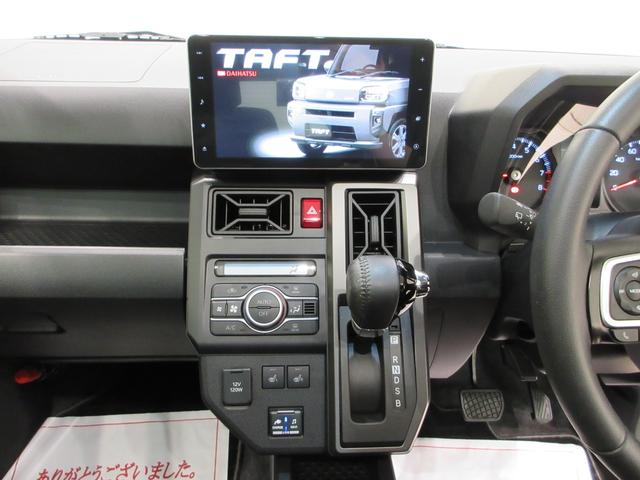 タフトGターボ クロムベンチャーシートヒーター オートライト キーフリー アイドリングストップ パノラマモニター ナビ ドライブレコーダー USB入力端子 Bluetooth 電動パーキングブレーキ ティーゼットデオプラス(岡山県)の中古車