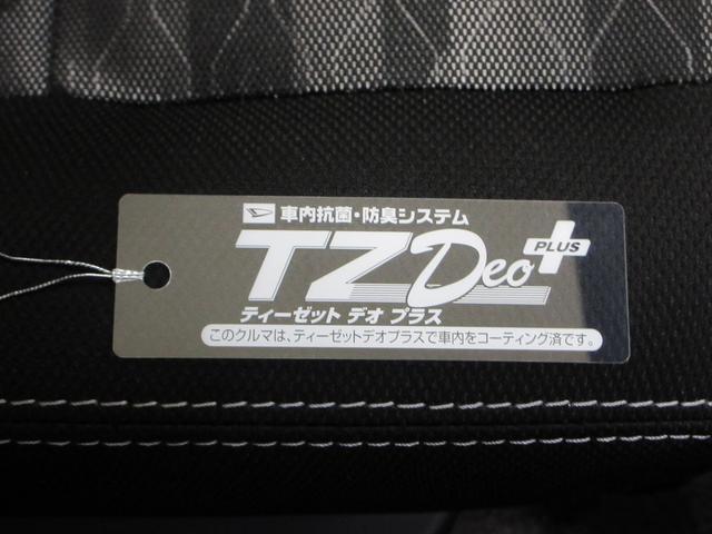 タフトGターボ クロムベンチャーシートヒーター オートライト キーフリー アイドリングストップ パノラマモニター ナビ ドライブレコーダー USB入力端子 Bluetooth 電動パーキングブレーキ ティーゼットデオプラス(岡山県)の中古車