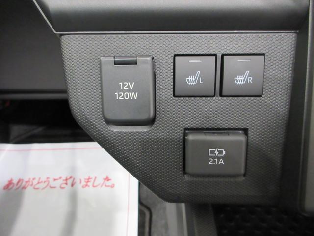 タフトG クロムベンチャーシートヒーター USB入力端子 オートライト キーフリー アイドリングストップ 電動パーキングブレーキ 衝突被害軽減システム レーンアシスト オートマチックハイビーム ティーゼットデオプラス(岡山県)の中古車