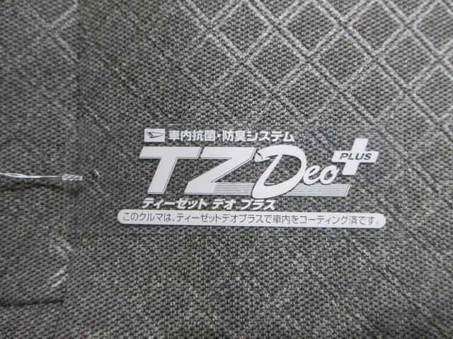 タントX左側パワースライドドア シートヒーター USB入力端子 オートライト キーフリー アイドリングストップ 衝突被害軽減システム レーンアシスト オートマチックハイビーム ティーゼットデオプラス(岡山県)の中古車