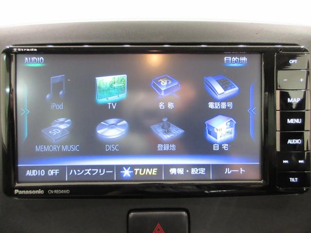 ミライースX SAキーレスエントリー アイドリングストップ 電動格納式ドアミラー 衝突被害軽減システム エアコン パワーステアリング パワーウィンドウ 運転席エアバッグ ABS ティーゼットデオプラス(岡山県)の中古車