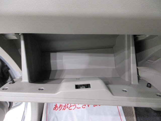 ミライースX SAキーレスエントリー アイドリングストップ 電動格納式ドアミラー 衝突被害軽減システム エアコン パワーステアリング パワーウィンドウ 運転席エアバッグ ABS ティーゼットデオプラス(岡山県)の中古車
