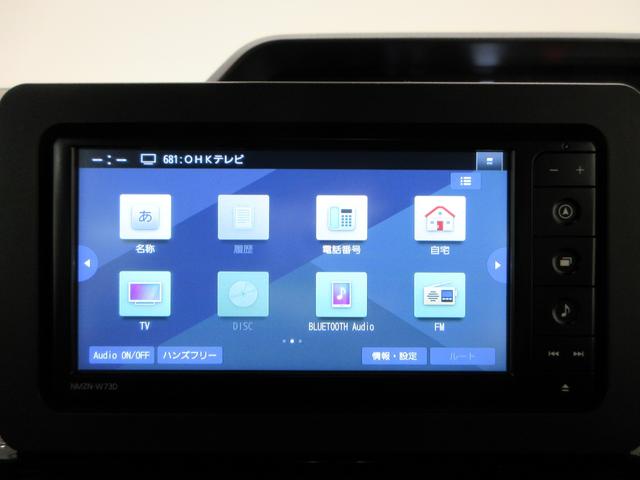 タントカスタムRSパノラマモニター 7インチナビ ドライブレコーダー 両側パワースライドドア シートヒーター USB入力端子 Bluetooth オートライト キーフリー アイドリングストップ ティーゼットデオプラス(岡山県)の中古車