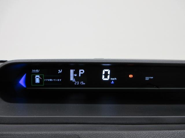 タントカスタムRSパノラマモニター 7インチナビ ドライブレコーダー 両側パワースライドドア シートヒーター USB入力端子 Bluetooth オートライト キーフリー アイドリングストップ ティーゼットデオプラス(岡山県)の中古車