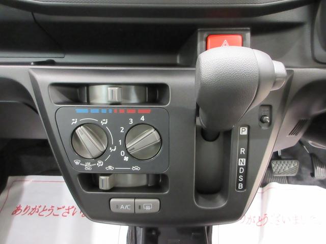 ミライースL SA37インチナビ ドライブレコーダー USB入力端子 Bluetooth オートライト キーレスエントリー アイドリングストップ 衝突被害軽減システム レーンアシスト オートマチックハイビーム(岡山県)の中古車