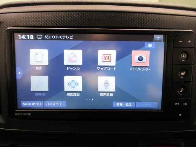 ミライースL SA37インチナビ ドライブレコーダー USB入力端子 Bluetooth オートライト キーレスエントリー アイドリングストップ 衝突被害軽減システム レーンアシスト オートマチックハイビーム(岡山県)の中古車