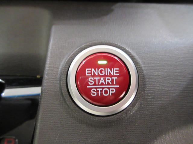 N−ONEGキーフリー 電動格納式ドアミラー エアコン パワーステアリング パワーウィンドウ 運転席エアバッグ ABS ティーゼットデオプラス(岡山県)の中古車