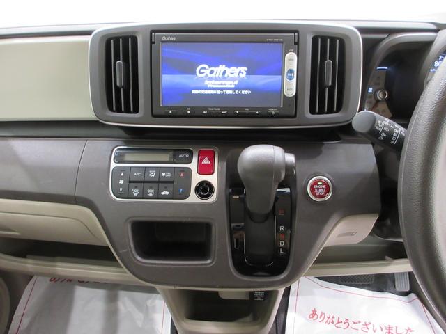 N−ONEGキーフリー 電動格納式ドアミラー エアコン パワーステアリング パワーウィンドウ 運転席エアバッグ ABS ティーゼットデオプラス(岡山県)の中古車