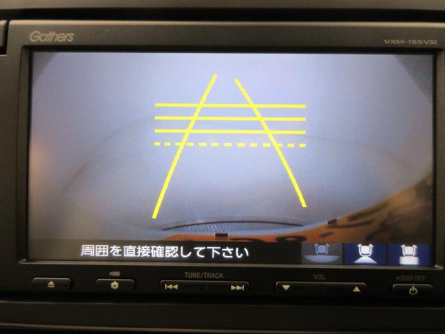 N−ONEGキーフリー 電動格納式ドアミラー エアコン パワーステアリング パワーウィンドウ 運転席エアバッグ ABS ティーゼットデオプラス(岡山県)の中古車