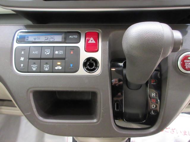 N−ONEGキーフリー 電動格納式ドアミラー エアコン パワーステアリング パワーウィンドウ 運転席エアバッグ ABS ティーゼットデオプラス(岡山県)の中古車