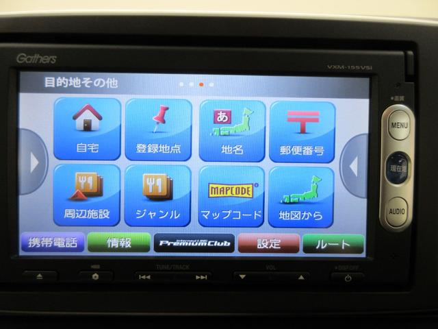 N−ONEGキーフリー 電動格納式ドアミラー エアコン パワーステアリング パワーウィンドウ 運転席エアバッグ ABS ティーゼットデオプラス(岡山県)の中古車