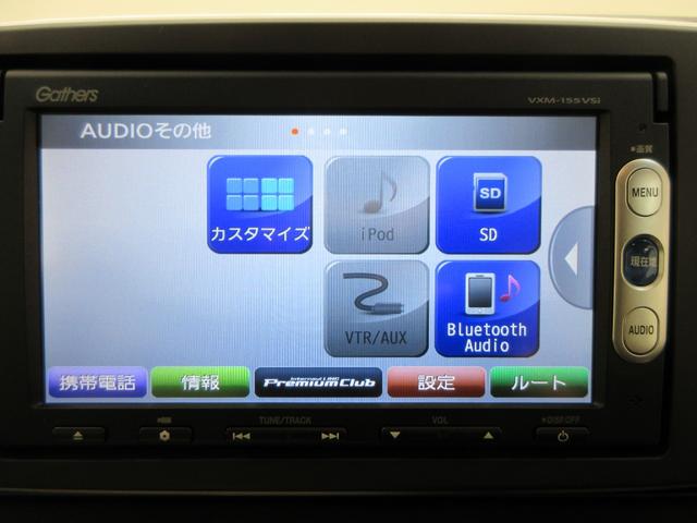 N−ONEGキーフリー 電動格納式ドアミラー エアコン パワーステアリング パワーウィンドウ 運転席エアバッグ ABS ティーゼットデオプラス(岡山県)の中古車