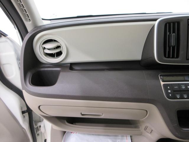 N−ONEGキーフリー 電動格納式ドアミラー エアコン パワーステアリング パワーウィンドウ 運転席エアバッグ ABS ティーゼットデオプラス(岡山県)の中古車