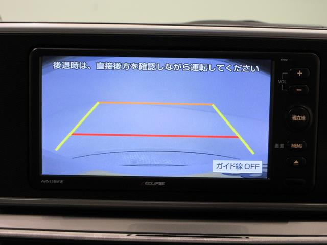 キャストスタイルG SA3オートライト キーフリー アイドリングストップ 電動格納式ドアミラー 衝突被害軽減システム レーンアシスト オートマチックハイビーム ティーゼットデオプラス(岡山県)の中古車
