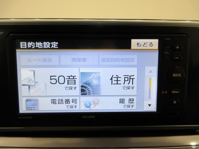 キャストスタイルG SA3オートライト キーフリー アイドリングストップ 電動格納式ドアミラー 衝突被害軽減システム レーンアシスト オートマチックハイビーム ティーゼットデオプラス(岡山県)の中古車
