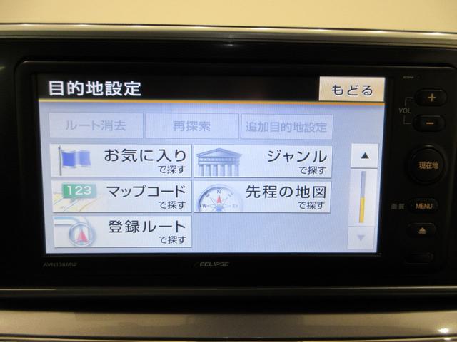 キャストスタイルG SA3オートライト キーフリー アイドリングストップ 電動格納式ドアミラー 衝突被害軽減システム レーンアシスト オートマチックハイビーム ティーゼットデオプラス(岡山県)の中古車