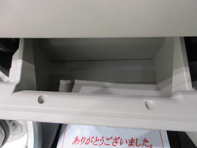 キャストスタイルG SA3オートライト キーフリー アイドリングストップ 電動格納式ドアミラー 衝突被害軽減システム レーンアシスト オートマチックハイビーム ティーゼットデオプラス(岡山県)の中古車