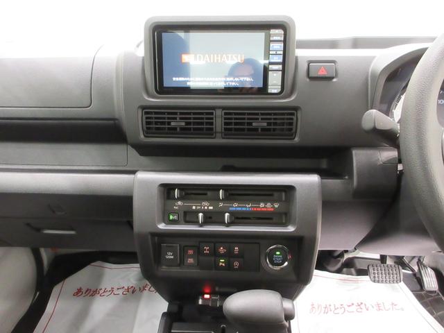 ハイゼットトラックエクストラ4WD 荷台作業灯 バックモニター 7インチナビ ドライブレコーダー USB入力端子 Bluetooth オートライト キーフリー アイドリングストップ ティーゼットデオプラス(岡山県)の中古車