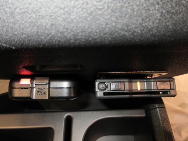ハイゼットトラックエクストラ4WD 荷台作業灯 バックモニター 7インチナビ ドライブレコーダー USB入力端子 Bluetooth オートライト キーフリー アイドリングストップ ティーゼットデオプラス(岡山県)の中古車