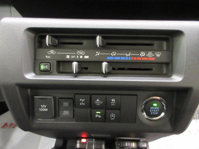 ハイゼットトラックエクストラ4WD 荷台作業灯 バックモニター 7インチナビ ドライブレコーダー USB入力端子 Bluetooth オートライト キーフリー アイドリングストップ ティーゼットデオプラス(岡山県)の中古車