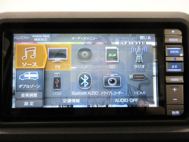 ハイゼットトラックエクストラ4WD 荷台作業灯 バックモニター 7インチナビ ドライブレコーダー USB入力端子 Bluetooth オートライト キーフリー アイドリングストップ ティーゼットデオプラス(岡山県)の中古車