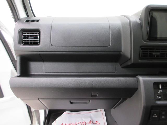 ハイゼットトラックエクストラ4WD 荷台作業灯 バックモニター 7インチナビ ドライブレコーダー USB入力端子 Bluetooth オートライト キーフリー アイドリングストップ ティーゼットデオプラス(岡山県)の中古車
