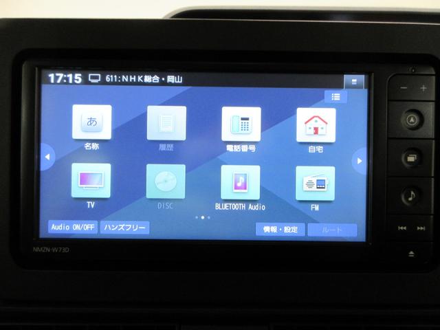 タントXバックモニター 7インチナビ ドライブレコーダー 左側パワースライドドア シートヒーター USB入力端子 Bluetooth オートライト キーフリー アイドリングストップ ティーゼットデオプラス(岡山県)の中古車