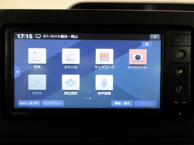 タントXバックモニター 7インチナビ ドライブレコーダー 左側パワースライドドア シートヒーター USB入力端子 Bluetooth オートライト キーフリー アイドリングストップ ティーゼットデオプラス(岡山県)の中古車