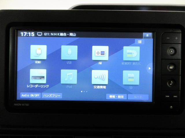 タントXバックモニター 7インチナビ ドライブレコーダー 左側パワースライドドア シートヒーター USB入力端子 Bluetooth オートライト キーフリー アイドリングストップ ティーゼットデオプラス(岡山県)の中古車